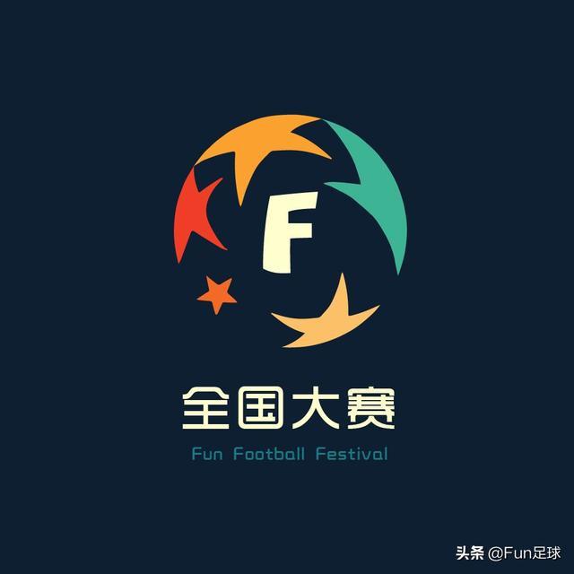 大赛场上的关键一击，让球迷为之疯狂！的简单介绍