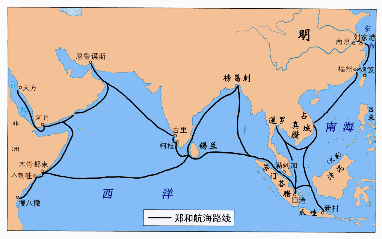 航海家队战胜摩尔多瓦，晋级四强