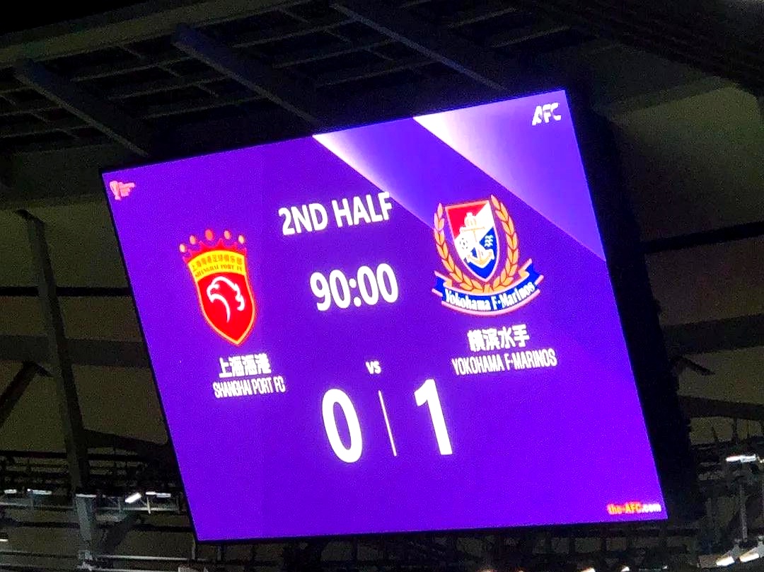 申花客场大捷，连胜势头不容小觑
