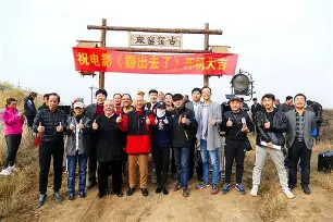 挪威战士豁出去拚，决意蓄势待发