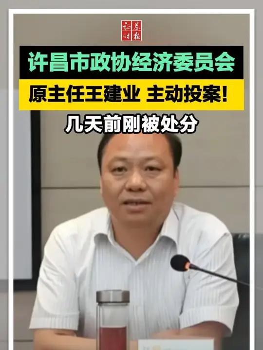 河南建业遭遇惨败，亚冠首轮失利影响颇大的简单介绍