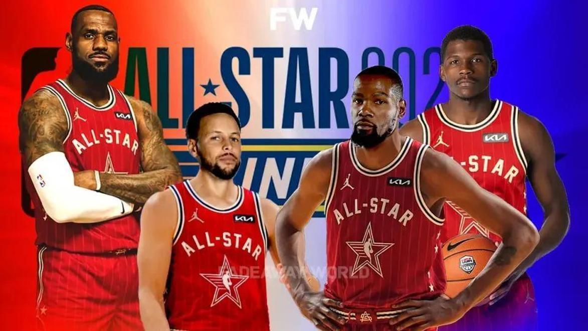 PG电子官方-NBA全明星周末：詹姆斯获奖成焦点的简单介绍