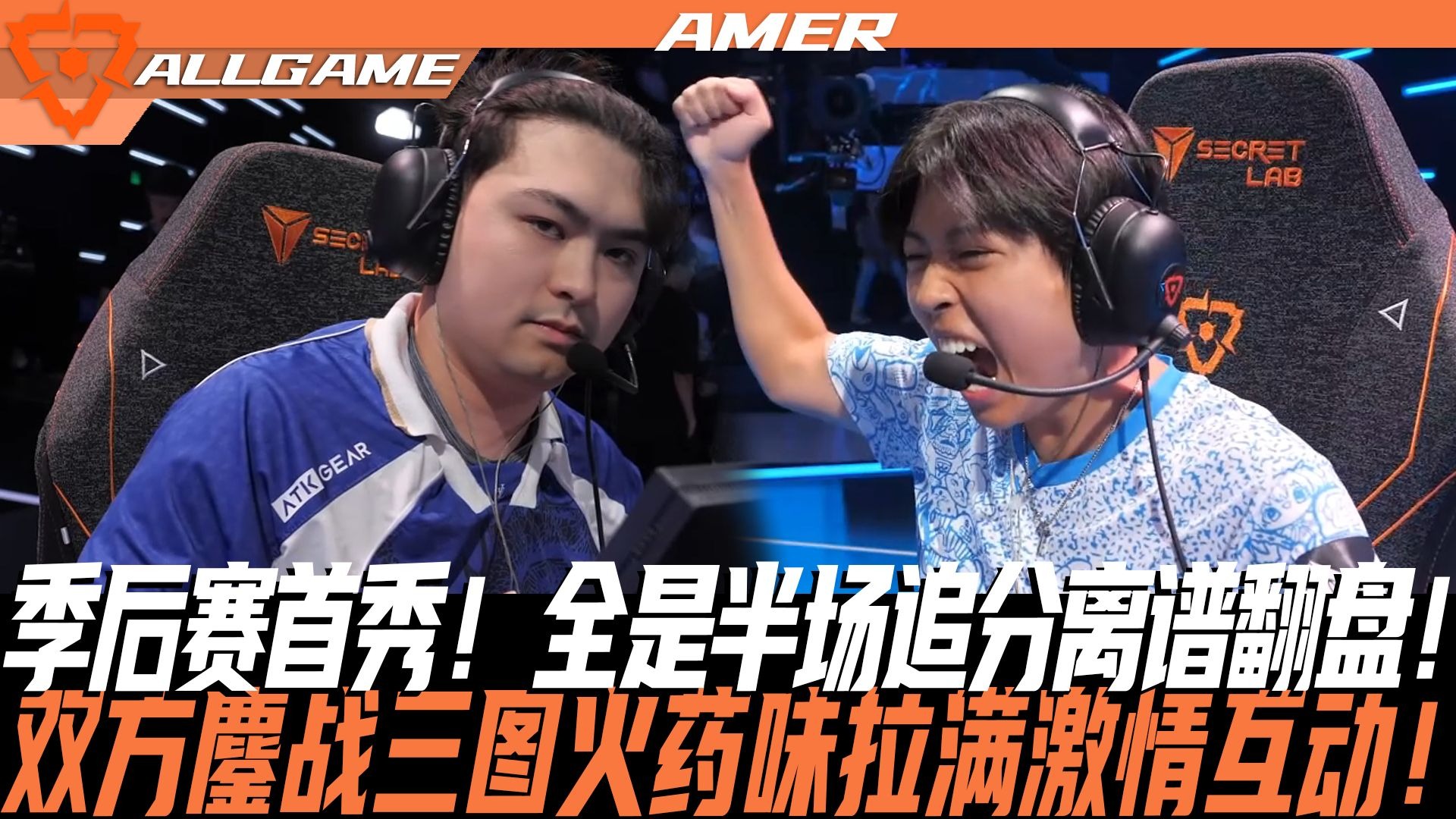 PG电子官网入口-100T绝杀C9，Xiaohu开启传奇时刻鏖战多局成都决赛之夜，留下经典瞬间的简单介绍