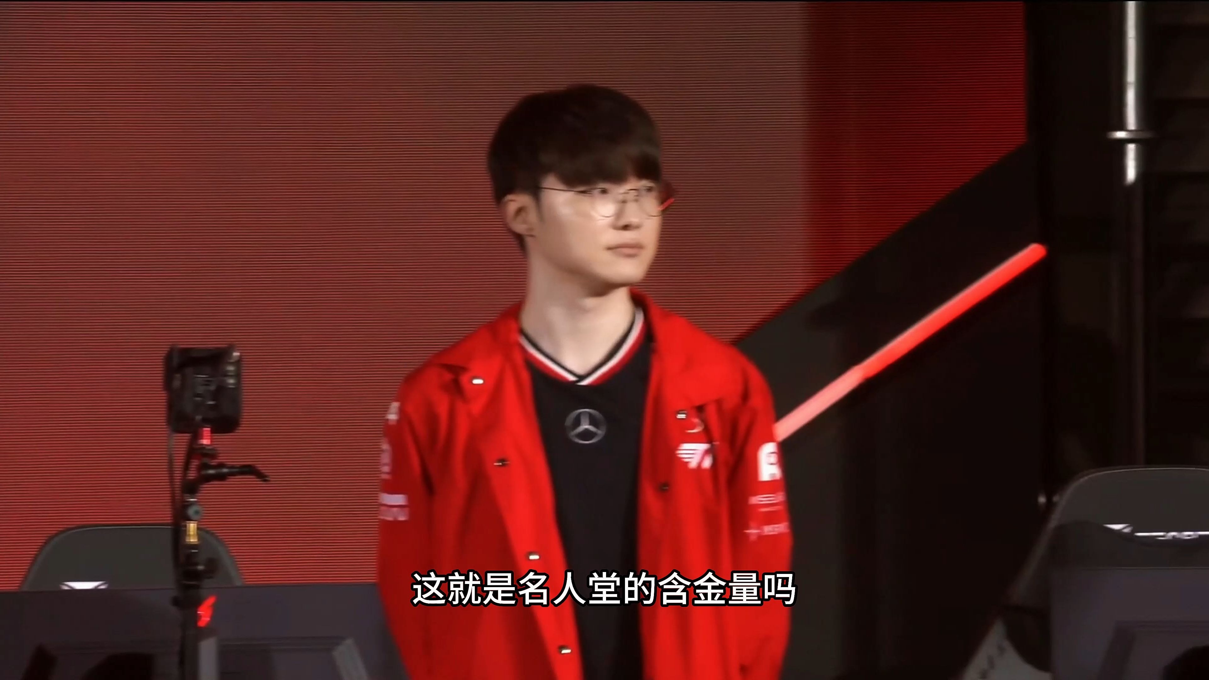 FNC险胜FPX，Faker单局斩获MVP峡谷大战2025世界赛，留下经典瞬间