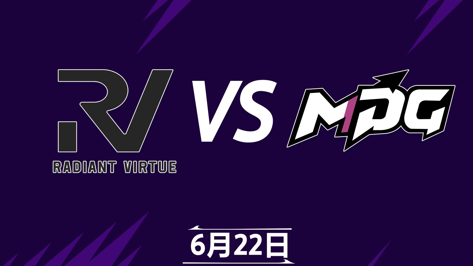 TSM横扫C9，Perkz线上压制力十足顶尖较量2025世界赛，点燃全场激情的简单介绍