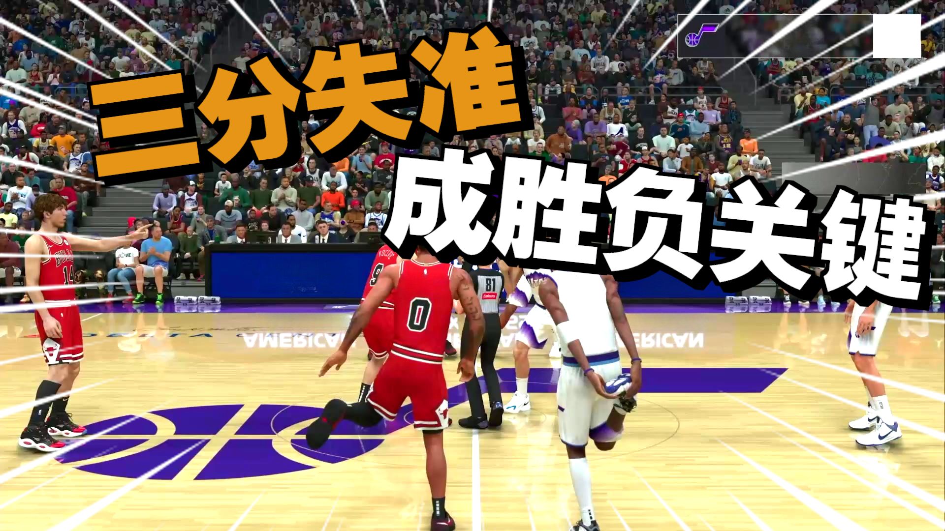 PG电子官方-公牛主场战胜热火，拉文贡献全队最高得分