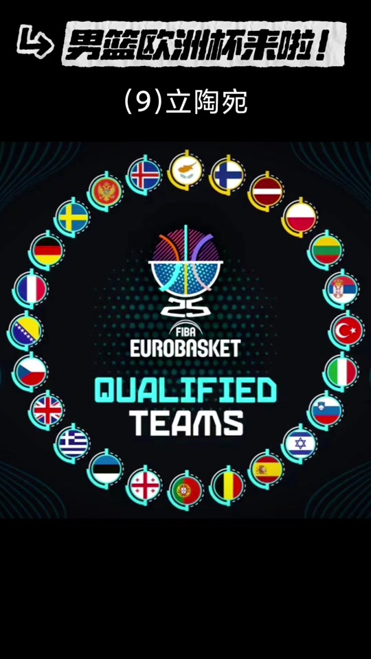 PG电子官网入口-欧洲杯预测比分猜测谁能预测？务实球队必胜！