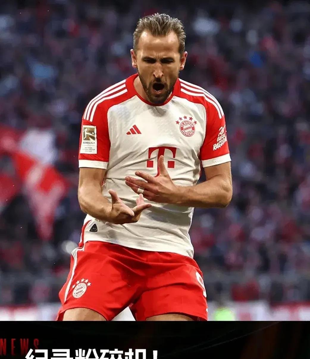 PG平台-莱万大四喜拜仁慕尼黑完胜霍芬海姆的简单介绍