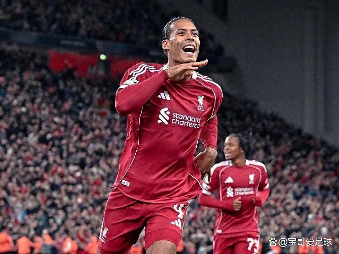 利物浦后防整固，欧冠战绩直线攀升