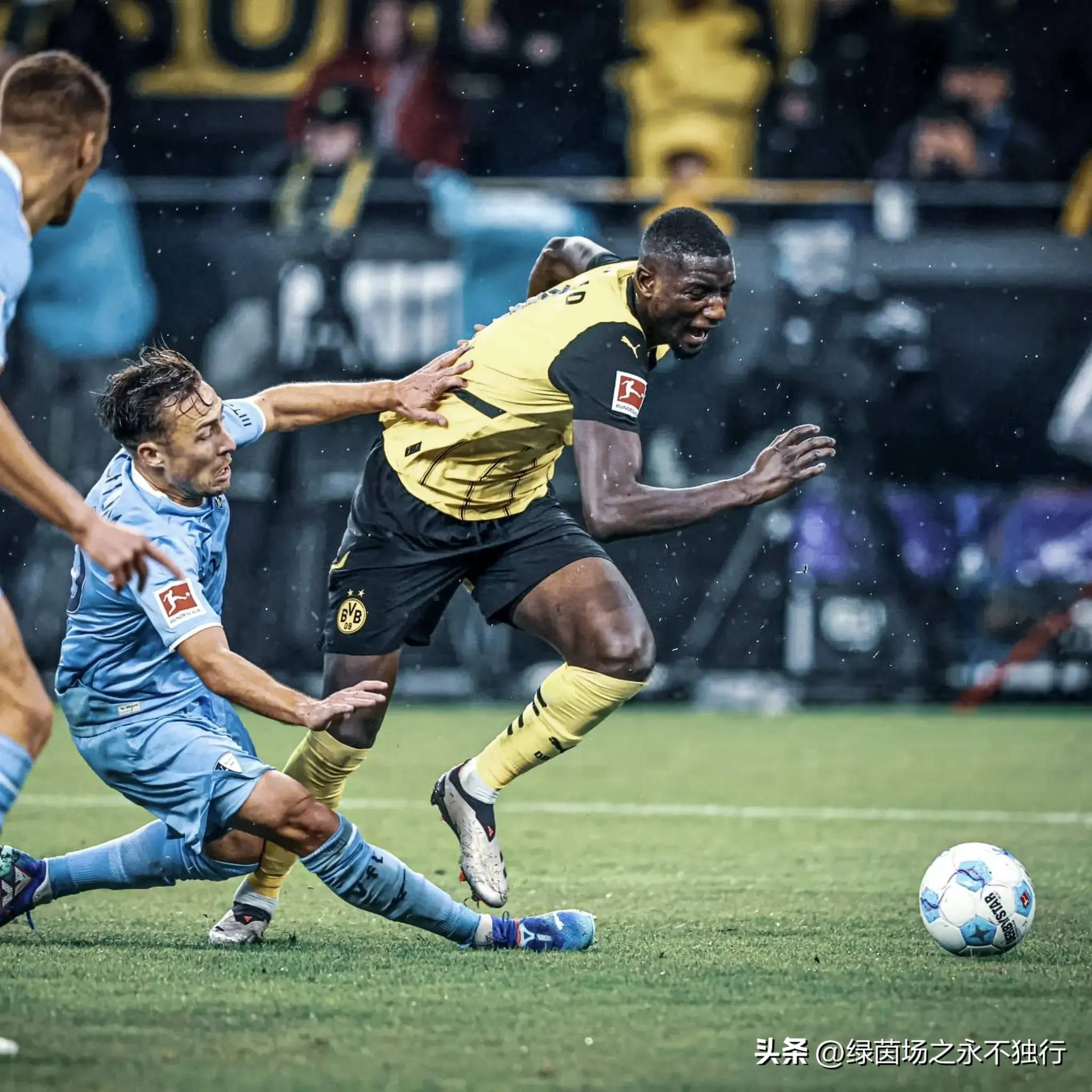 多特蒙德卫冕冠军再次受挫，排名下滑的简单介绍