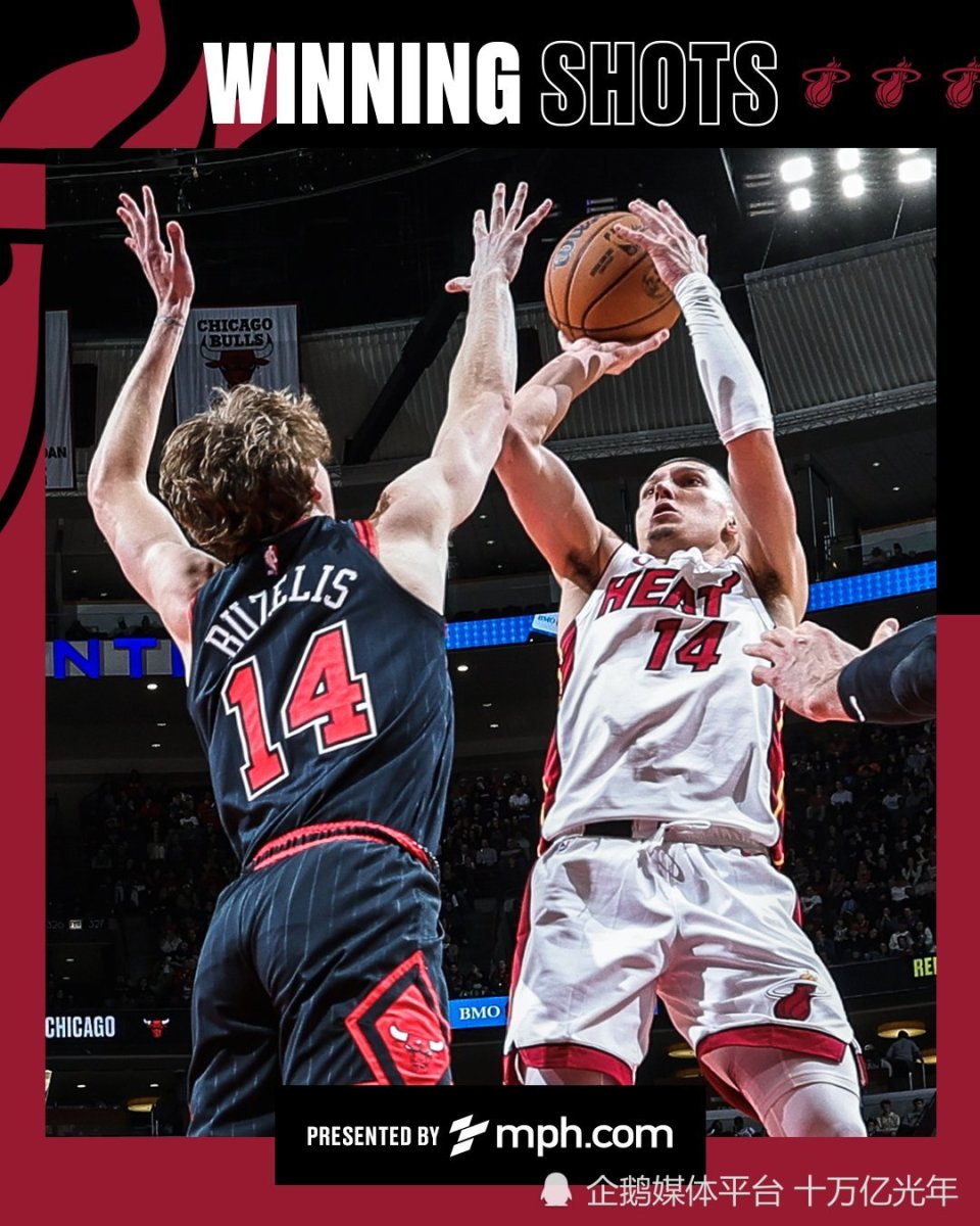 公牛队射手稳定，球队整体实力明显提升